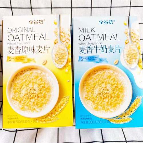 全谷坊麦香片克独立袋装