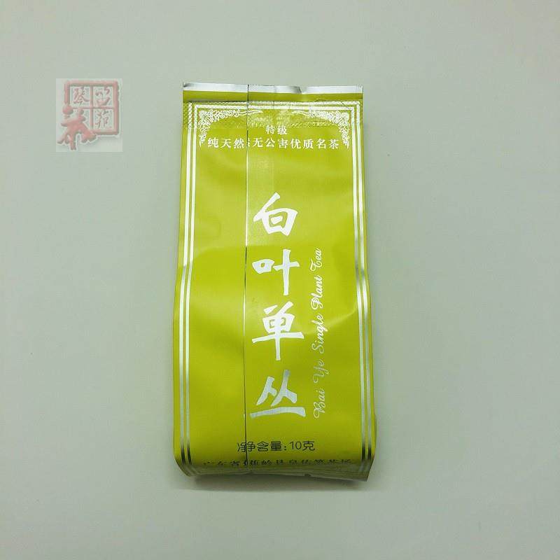 梅州客家 蕉岭 深坳牌 白叶单枞茶 单从茶 头春新春单丛茶叶 10克