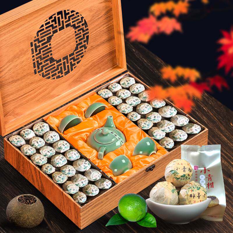 金御芳小青柑木礼盒装陈普洱茶熟茶叶茶具套装柑普茶橘桔普茶300
