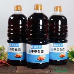 福州特产长乐捕鱼匠干贝鱼露福州虾油调味佐餐沾点用鱼酱油1.38L