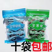 甘肃特产香园甘草杏158g甘草杏肉蜜饯杏干杏脯休闲零食有核无核