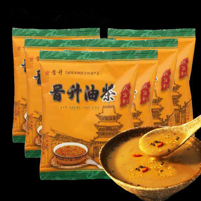 晋升油茶八宝甜40g*60小包装山西特产油茶面平遥坚果仁杏仁代餐粉