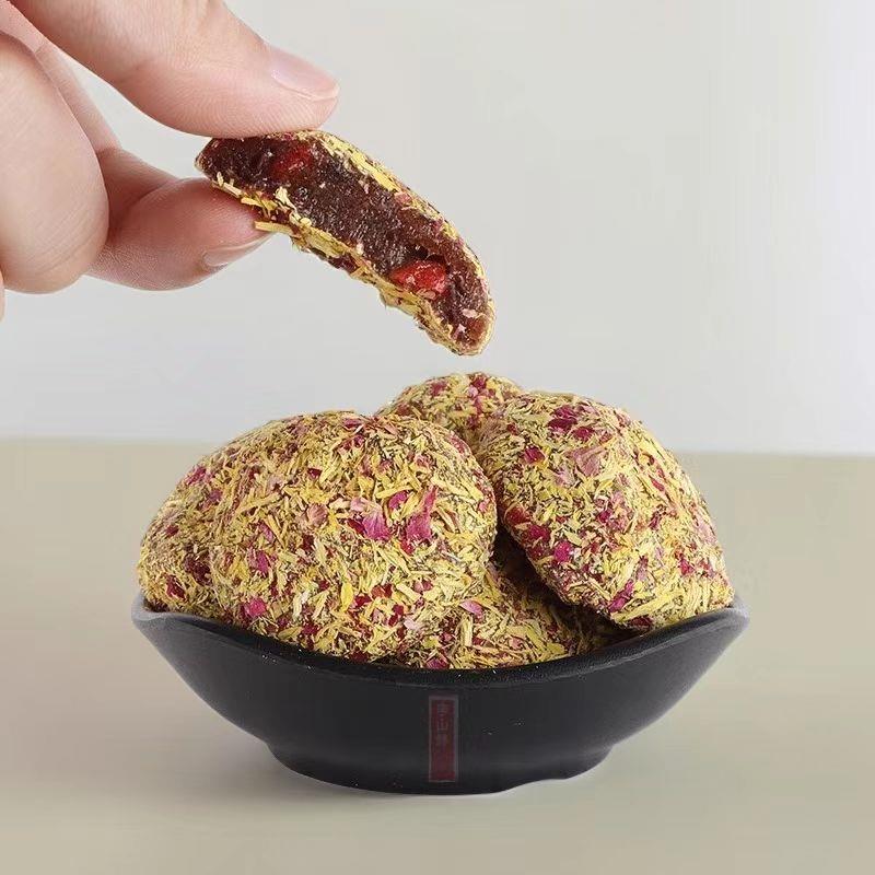 湖南浏阳土特产知花酱果酸枣饼玫瑰菩提芝菊花枸杞 酸枣糕 250G