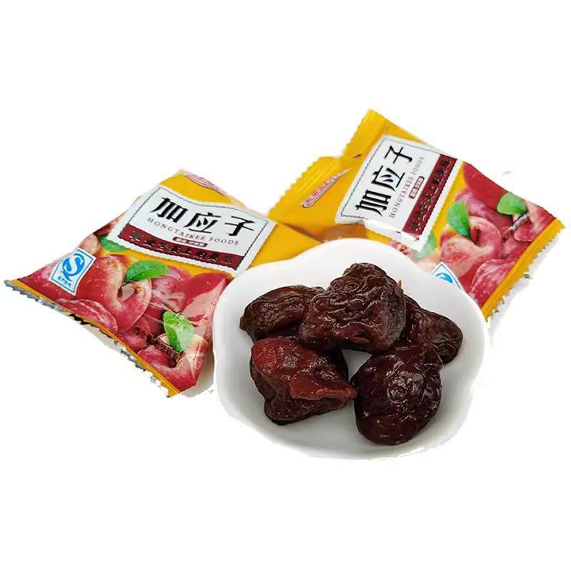 采购产品Hongtaiji柠檬，李子，酸，黑李子，肉桂口味，杨梅，李,零食/坚果/特产,梅类制品,淘宝优惠券,粉丝福利购,淘宝优惠卷