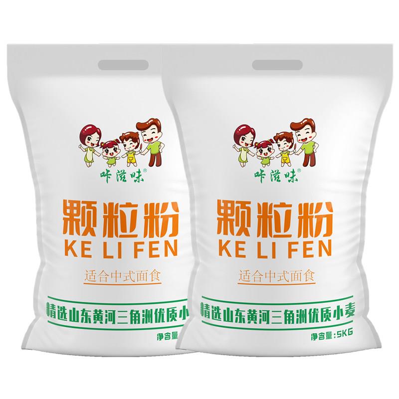 山东咔滋味麦芯颗粒面粉砂子面馒头水饺不粘手优质小麦20斤砂子粉