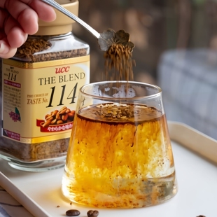 UCC117黑咖啡悠诗诗114香醇浓郁冻干速溶咖啡90g瓶装原装特惠