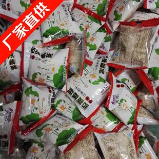 杭州特产天荷牌红枣莲子味西湖藕纯藕粉500g散装 速溶天荷西湖藕莼