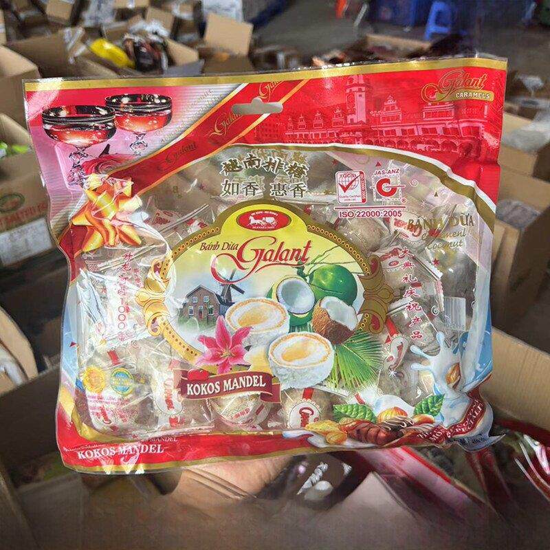 越南特产 如香惠香排糖450g 进口食品食品喜糖糖果 包邮