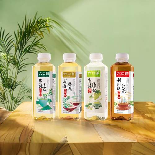 六口茶湖北恩施玉露利川红藤茶冷萃原味茶饮料500ml*8瓶