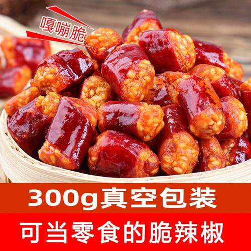 国盛香脆椒袋装麻辣蒜零