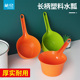 茶花水瓢家用塑料长柄大号厨房水舀子加厚宝宝婴儿洗澡洗头水勺子