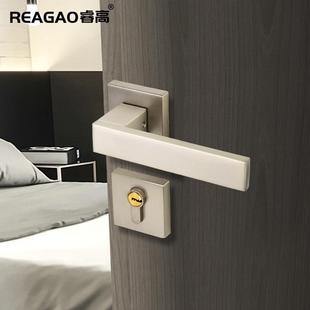 睿高磁吸静音门锁室内卧室轻奢现代极简家用卧室通用型北欧房门