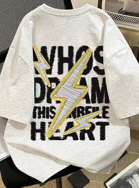 纯棉短袖t恤男女2025新款夏季美式仿刺绣闪电英文显瘦T白灰色上衣