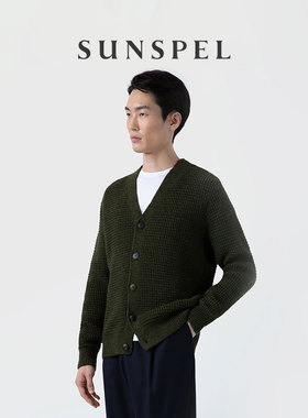 【特享6折】SUNSPEL男士秋冬美利奴羊毛V领针织外套 羊毛开衫