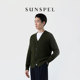 秋冬美利奴羊毛V领针织外套 SUNSPEL男士 羊毛开衫 特享5折
