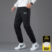 外穿长裤 羽绒裤