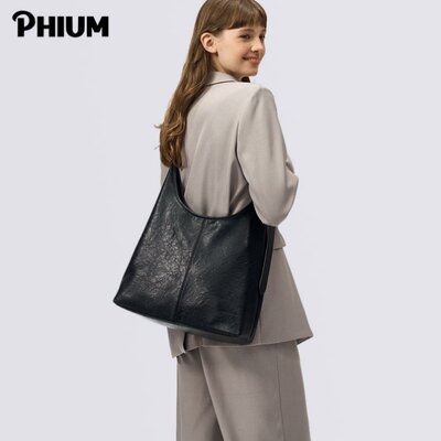 Phium®大容量通勤包托特包斜挎