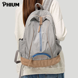 背包女书包爬山登山包旅游旅行包轻便双肩包 POY旗下品牌Phium美式