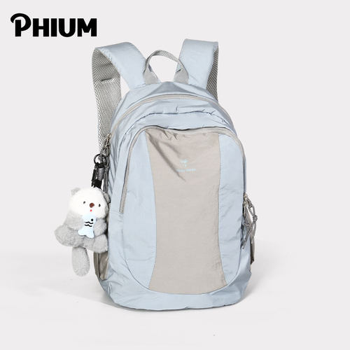 PHIUM2026新款女户外登山包