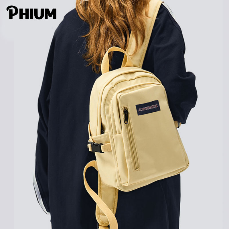 ® 新品 迷你书包女大学生轻便小型旅行背包女生研学小双肩包