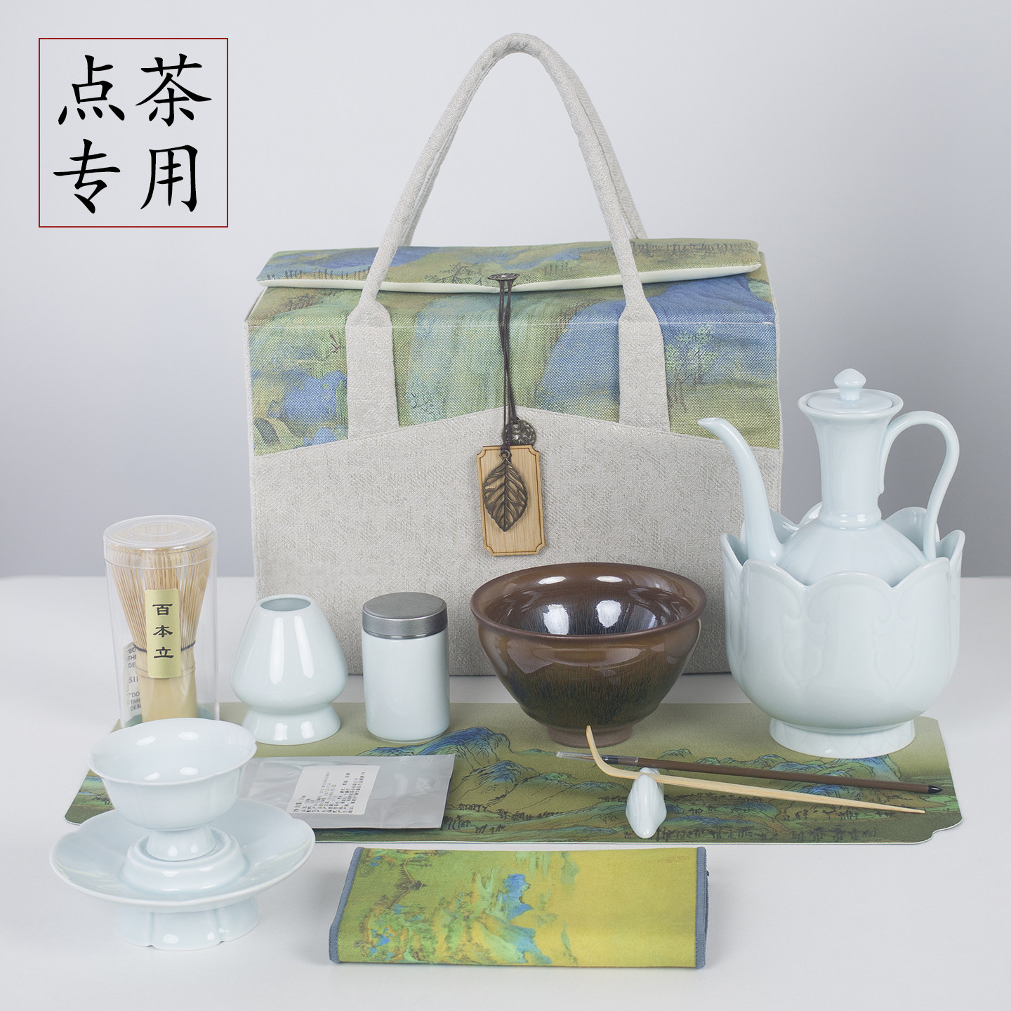 宋代点茶器具套装茶筅点茶粉兔毫建盏宋式茶百戏全套茶具抹茶工具