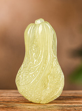 新疆黄口玉白菜男女款百财玉坠挂件项链 新疆黄口白菜49x26x2 标