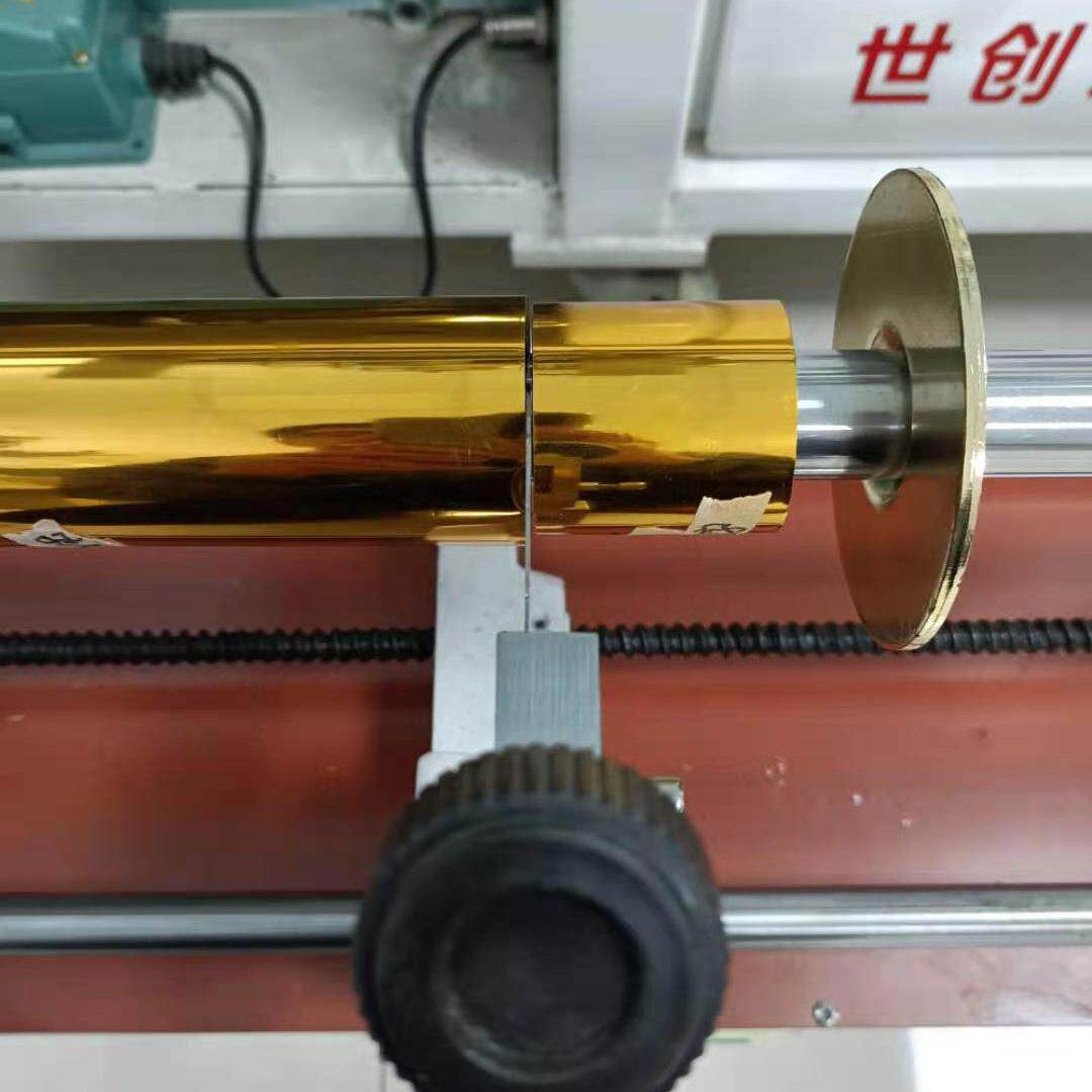 动烫金烫纸切割机可切割金电银金膜铝269箔纸张料自动电塑化铝切