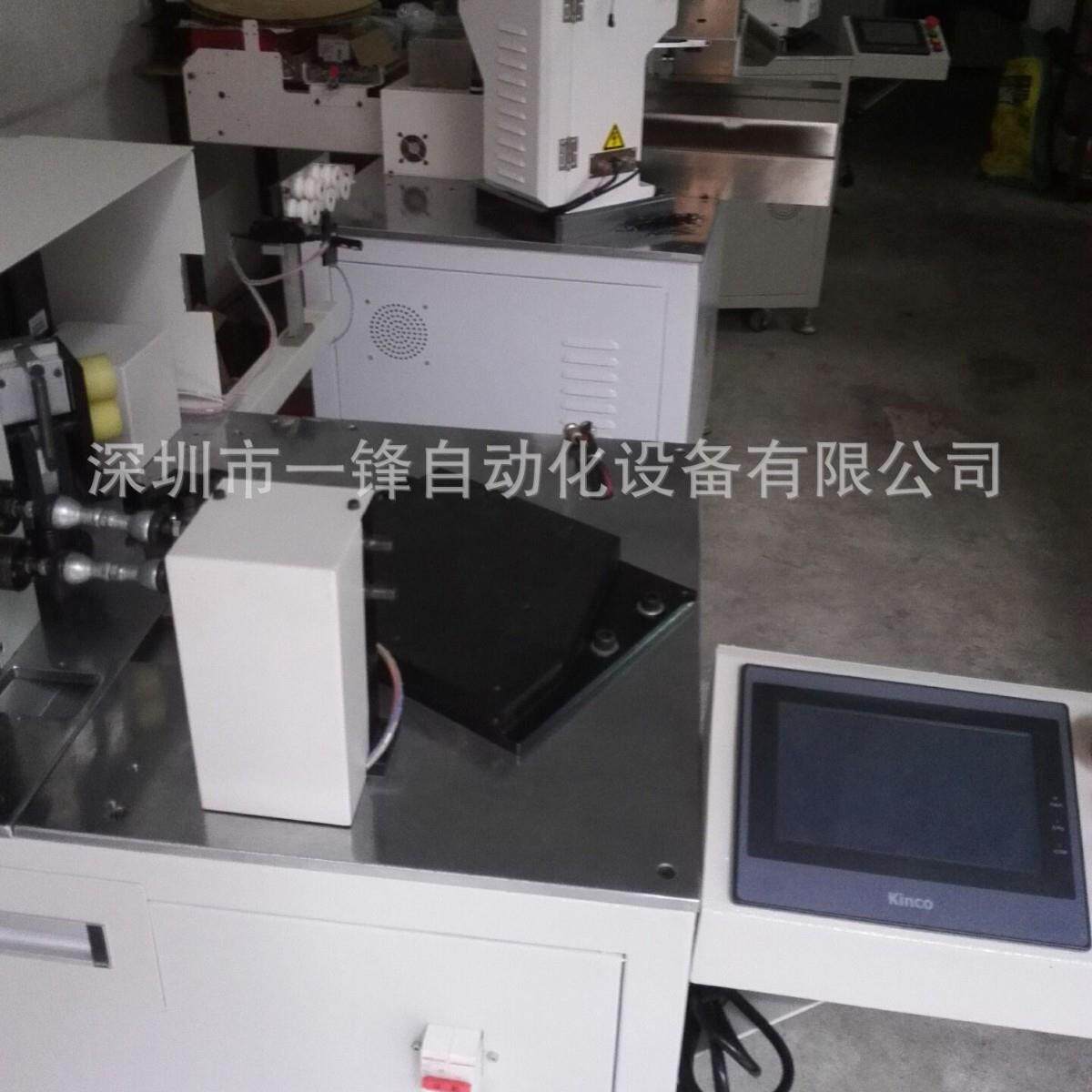 工厂直机销全自YF-双头扭动双头压着机单头端子压机线打端机剥皮