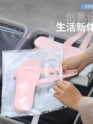 一次性拖鞋可洗澡儿童折叠便携家用招待客人凉拖旅行防滑加厚男女
