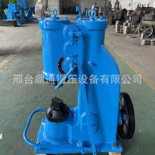 小型打铁空气锤 25公斤一体型安装方便 打铁设备