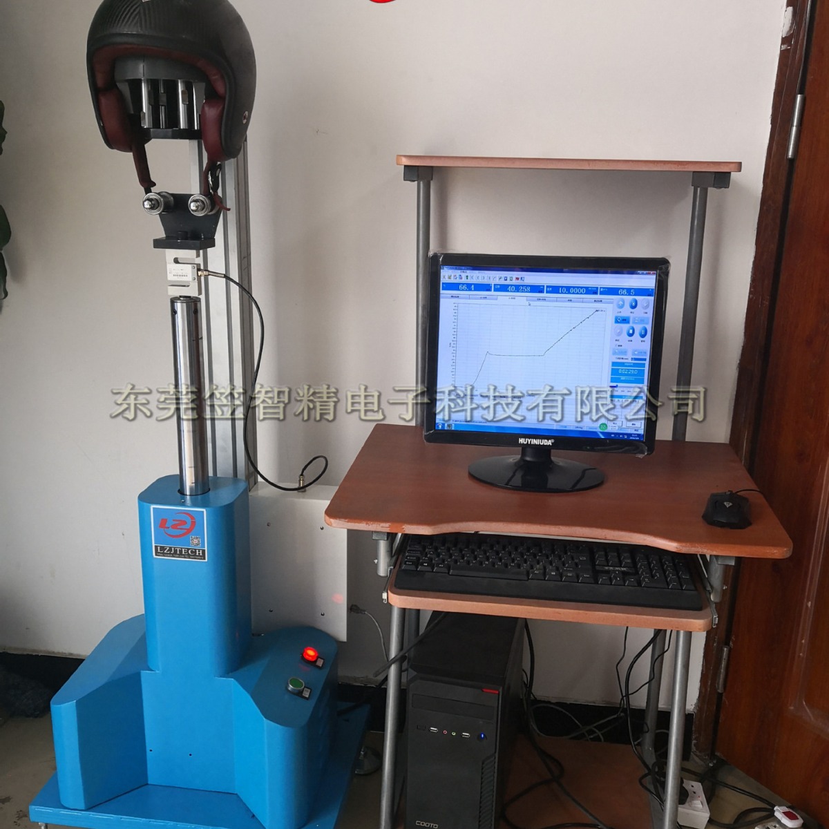 头盔绑带拉伸试验机 单车头盔绑带试验机 摩托车头盔绑带测试机