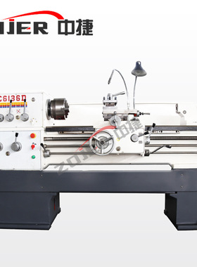 卧式车床C6136D小型台式车床普通车床C6140DX750车床厂家中捷直销