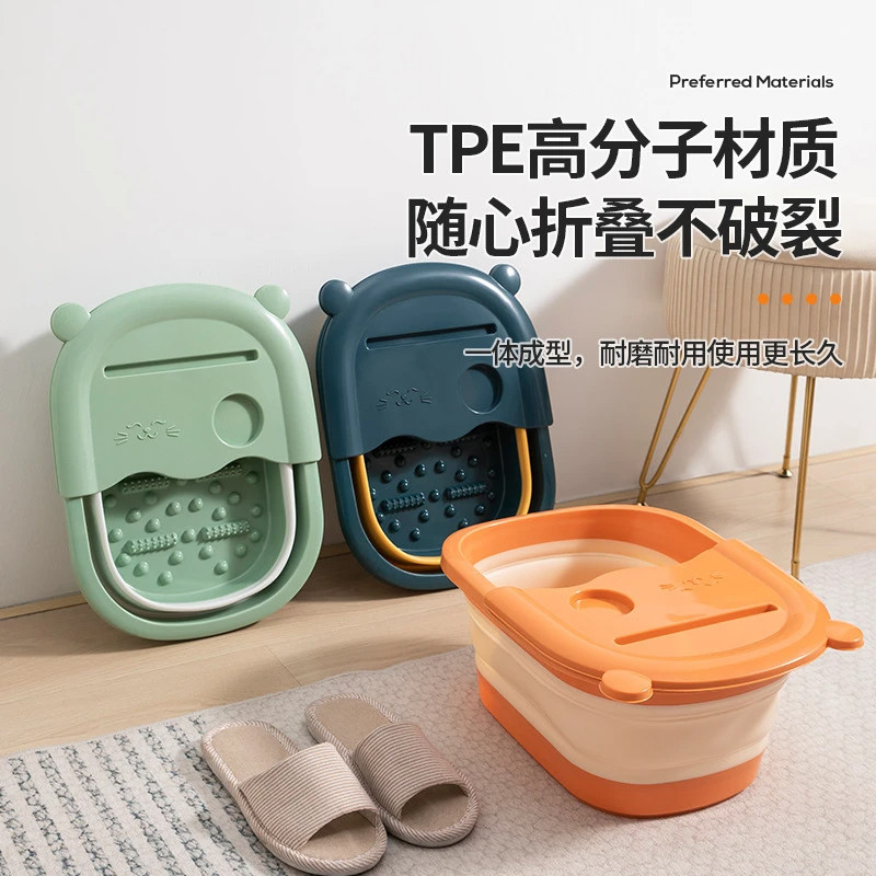 泡脚桶可折叠家用加厚保温过小腿便携洗脚盆养生足浴桶按摩盆普通
