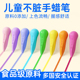 儿童冰淇淋蜡笔无毒不粘手油画棒宝宝不脏手可水洗画笔幼儿园画画美术用品学校专用水彩笔婴儿安全绘画彩笔
