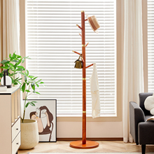 全实木衣帽架轻奢简约落地式家用客厅挂衣架新中式卧室立式挂衣杆