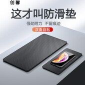 汽车防滑垫车用置物垫中控台仪表台车载手机防滑胶垫耐高温大号￥