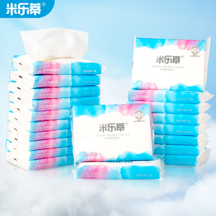 米乐蒂乳霜云柔纸30抽小包便携装婴儿保湿柔纸巾宝宝面巾抽纸M