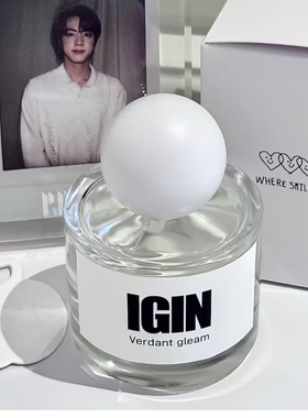 BTS金硕珍JINIGIN香水igin香氛Verdant Gleam青葡萄酒味试香小样