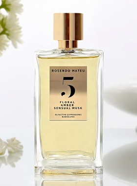 Rosendo Mateu罗森多梅特嗅觉表达香水5号1号7号麝香香草试香小样