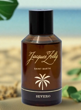 Jacques Zolty贾克斯佐蒂香水赛韦罗severo库巴塔百合海滩小样