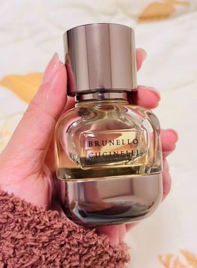 brunello cucinelli香水bc秦海璐同款SOFFIO ZENIT悠空之息小样