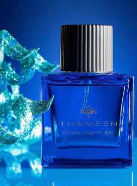 Thameen塔门朝圣Peregrina香水london河流帕蒂亚拉皇室之冠小样