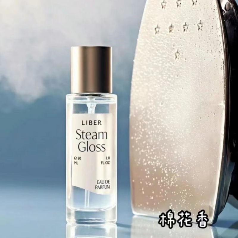 liber香水steamgloss香水