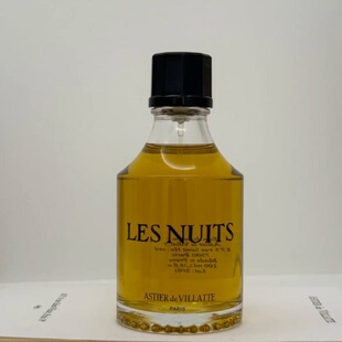 astierdevillatte香水mantesde jolie芒特不老药鎏金琥珀试香小样