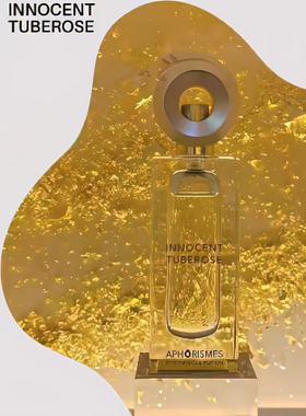 aphorismes香水Dominique Ropion玫瑰之王试香小样crszy garden