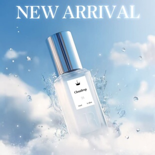 RoyalWater香水pink brandy试香小样 water韩国小众香氛apple