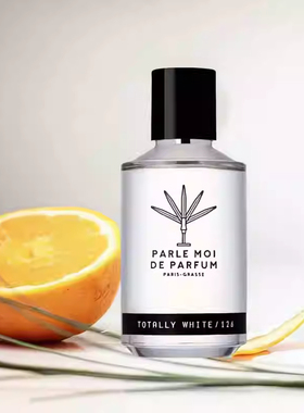 帕尔莫之香香水39Milky musk牛奶麝香纯白126Totally White小样