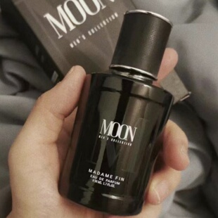 Glam香水泰国MadameFin香水faye姐同款moon月亮香水女神试香小样