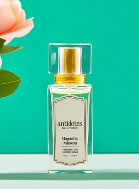 泰国小众antidotes香水Kvoto Forest京都森林文艺复兴试香小样