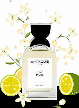 法国Antinomie香水musc infidele不忠麝香羞涩林木橙花诗人小样